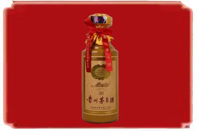 聊城市冠市烟酒回收30年份茅台酒.jpg