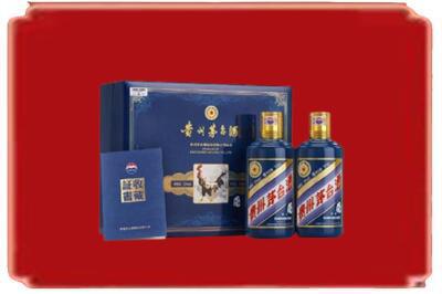 聊城市冠市烟酒回收鸡年茅台.jpg
