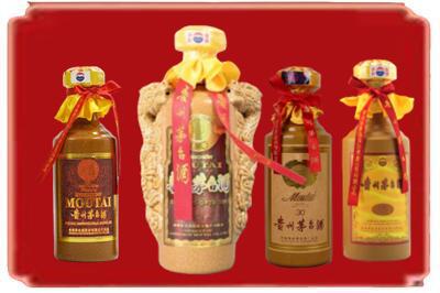 聊城市冠市烟酒回收年份茅台酒.jpg