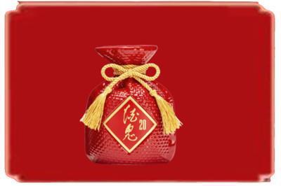 聊城市冠市烟酒回收酒鬼酒.jpg